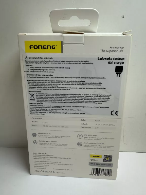 ŁADOWARKA FONENG EU 64 18W