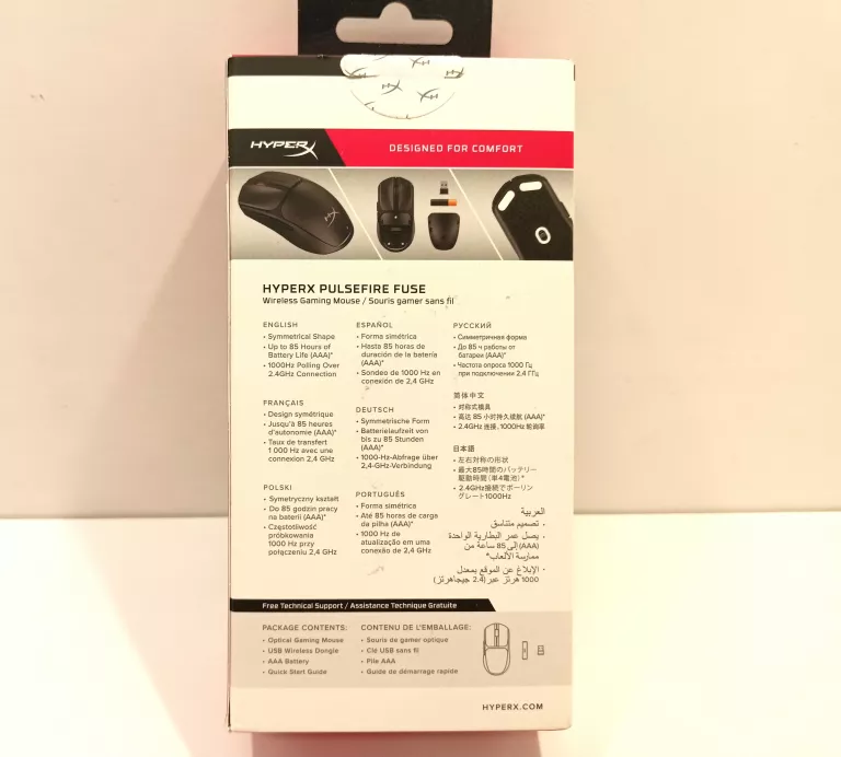 MYSZ HYPERX PULSEFIRE FUSE