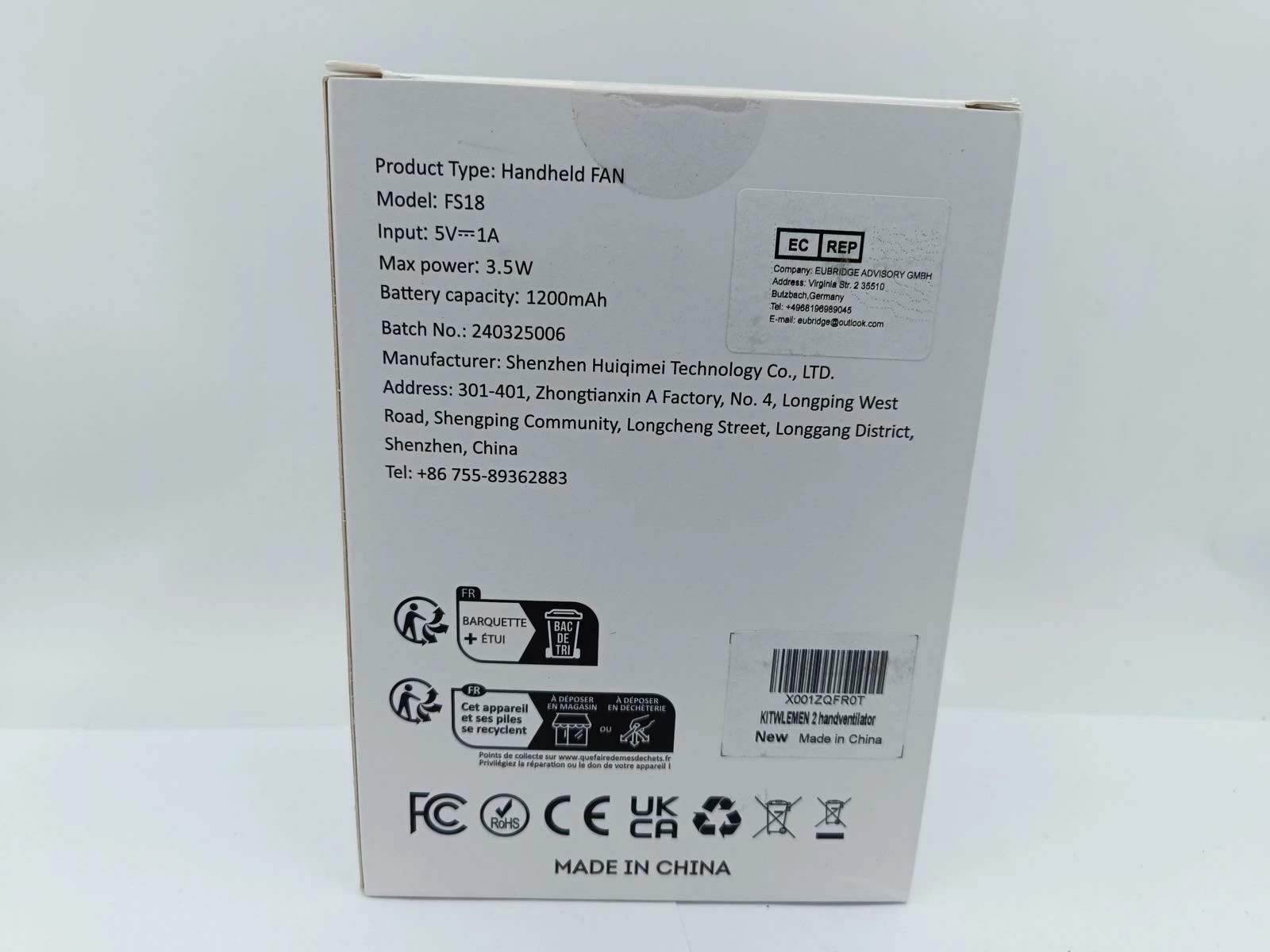 wentylator-przenosny-fs18-typ-217237-385221