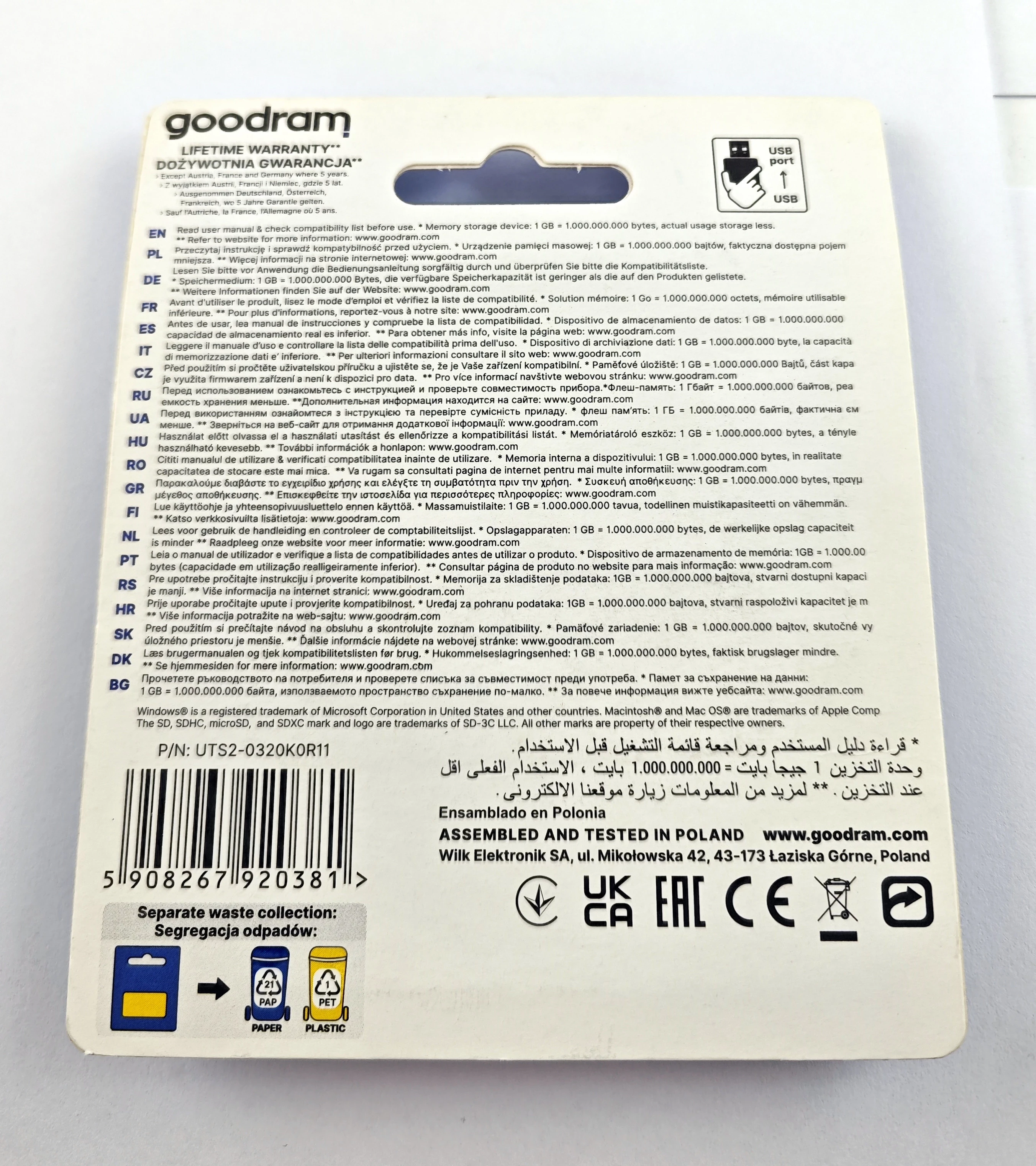 pendrive-goodram-32gb-ean-gtin-5908267920428