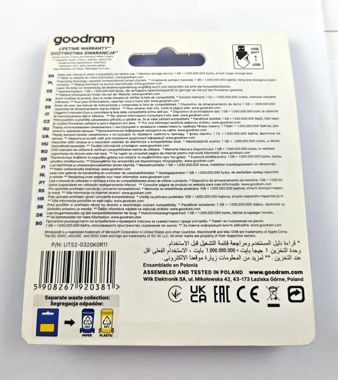 pendrive-goodram-32gb-ean-gtin-5908267920428