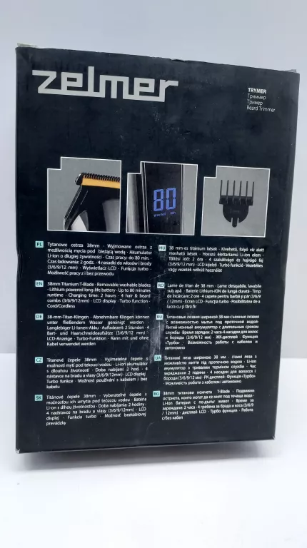 TRYMER ZEKMER  ZMB600