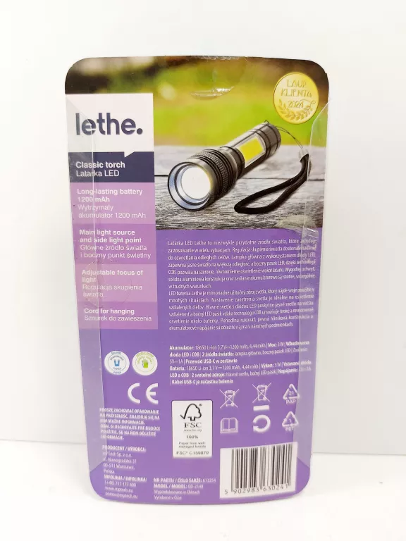 LATARKA LETHE WORKS 1200LM