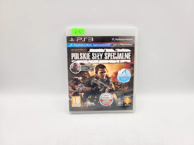 GRA NA PS3 SOCOM POLSKIE SIŁY SPECJALNE