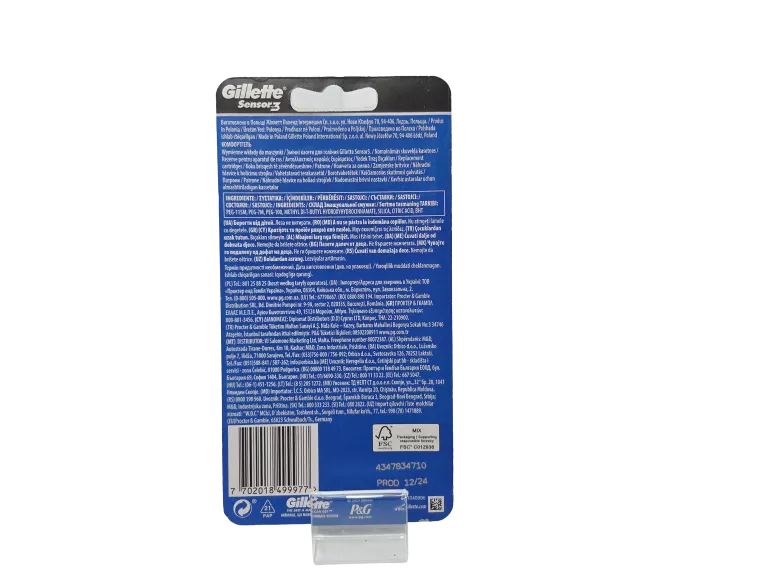 WKŁADY DO MASZYNKI GILLETTE SENSOR 3