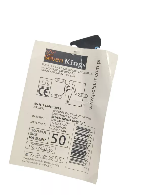 SPODNIE ROBOCZE SEVEN KINGS DIAMANT R.50