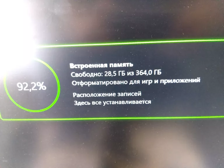 KONSOLA XBOX SERIES S 1883 512 GB BIAŁA