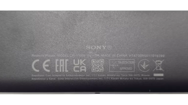 KONSOLA PRZENOŚNA PLAYSTATION PORTAL CFI-Y1016 + ETUI