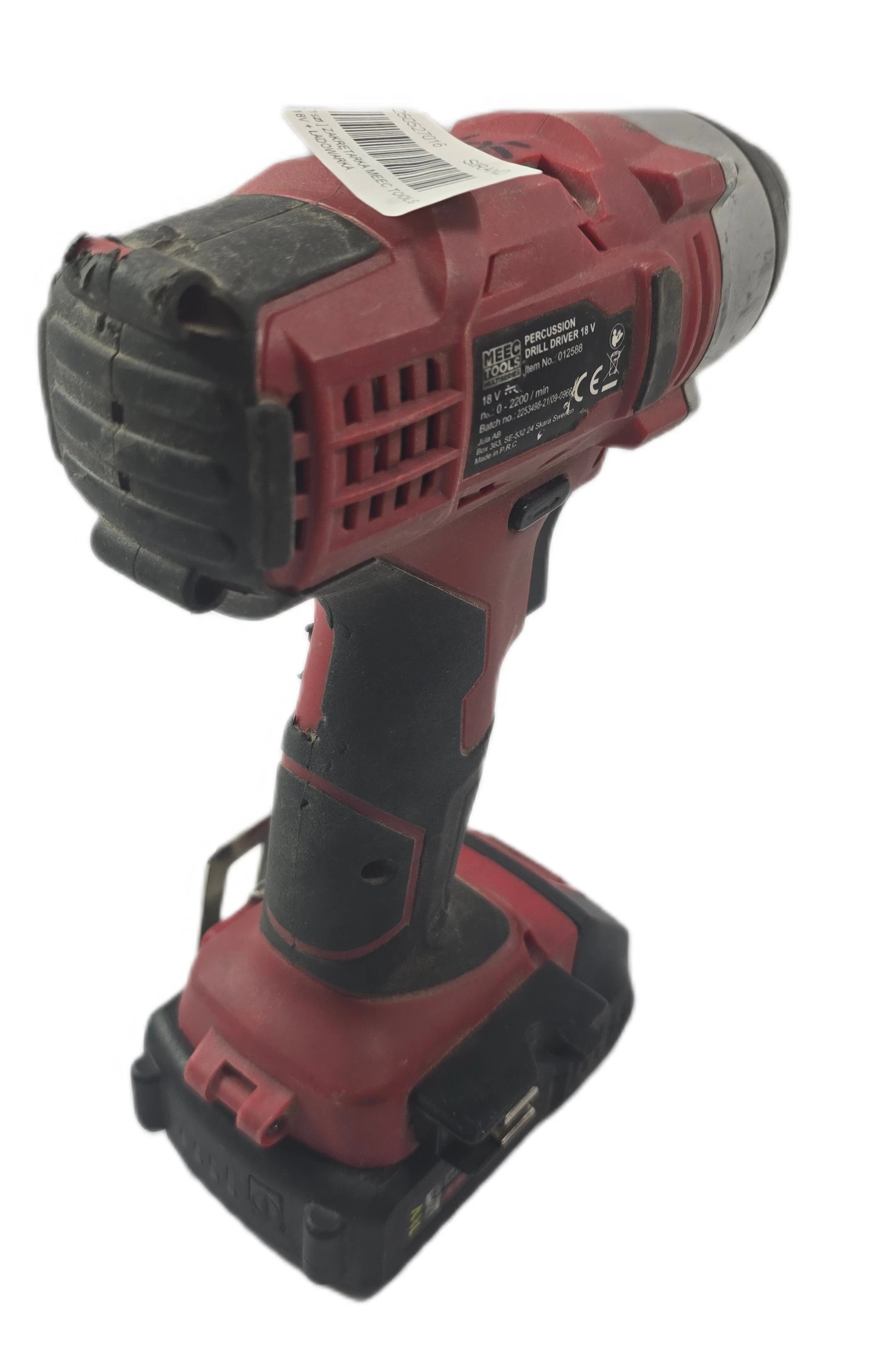 zakretarka-meec-tools-18v-pojemnosc-akumulatora-200