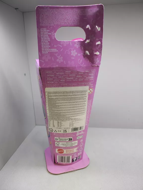 lalka-barbie-pop-reveal-shake-zwierzaczkowa-impreza-stan-11323-238058