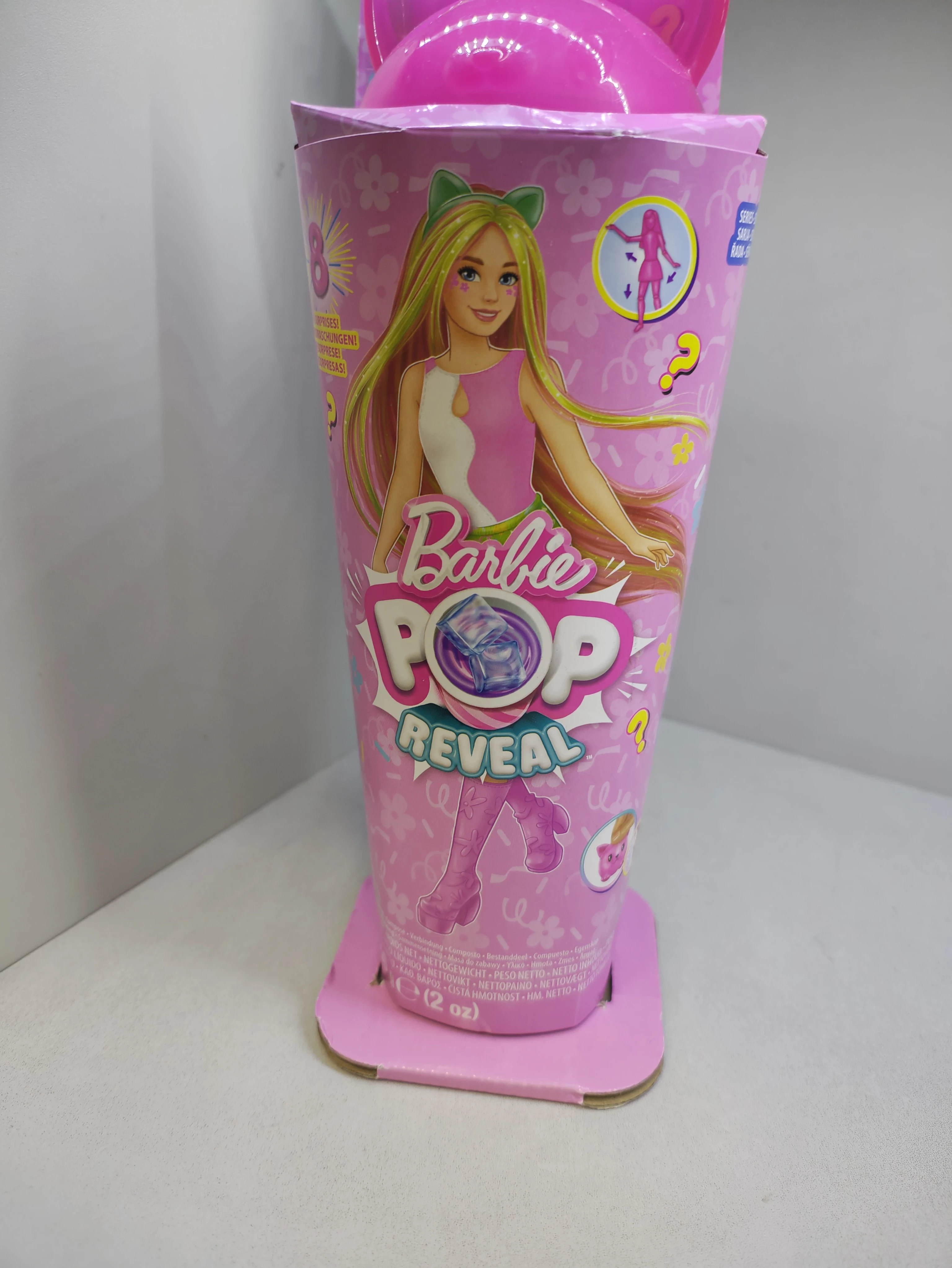 lalka-barbie-pop-reveal-shake-zwierzaczkowa-impreza-minimalny-wiek-dziecka-250062-1794308