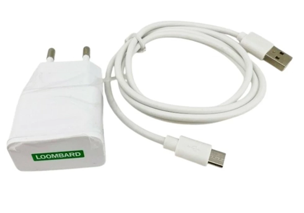 ladowarka-micro-usb-typ-b-jana-pawla-ii-1-konstantynow-mk