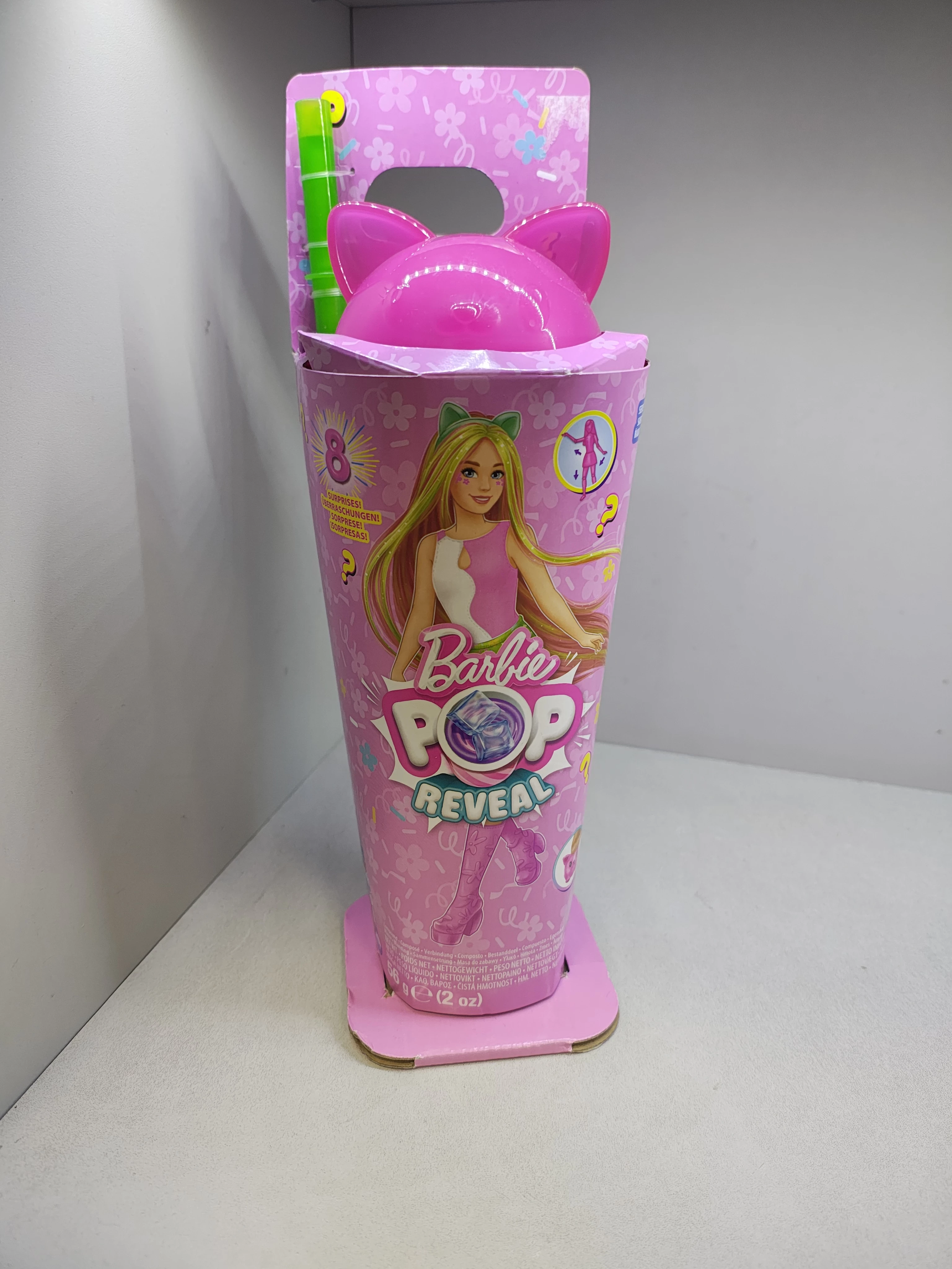 lalka-barbie-pop-reveal-shake-zwierzaczkowa-impreza-zamkowa-13-kalisz-sj