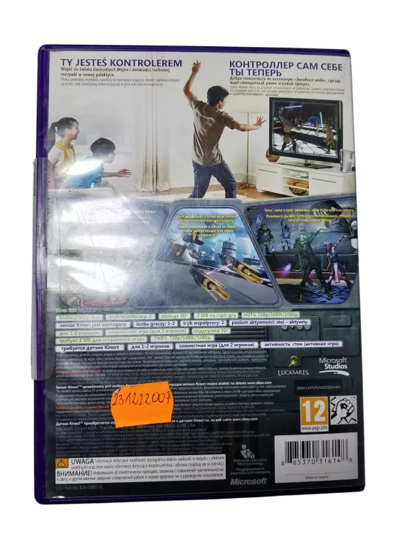 GRA KINECT STAR WARS MICROSOFT XBOX 360 GRA NA KINECT XBOX 360