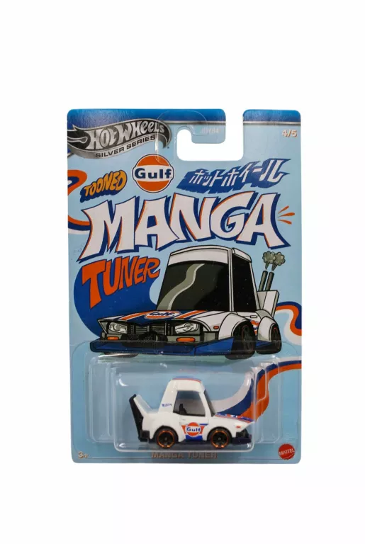 HOTWHEELS SILVER SERIES MANGA TUNER
