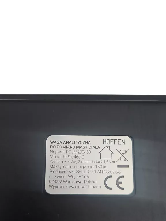 WAGA ŁAZIENKOWA HOFFEN BFS-0460-B CZARNA