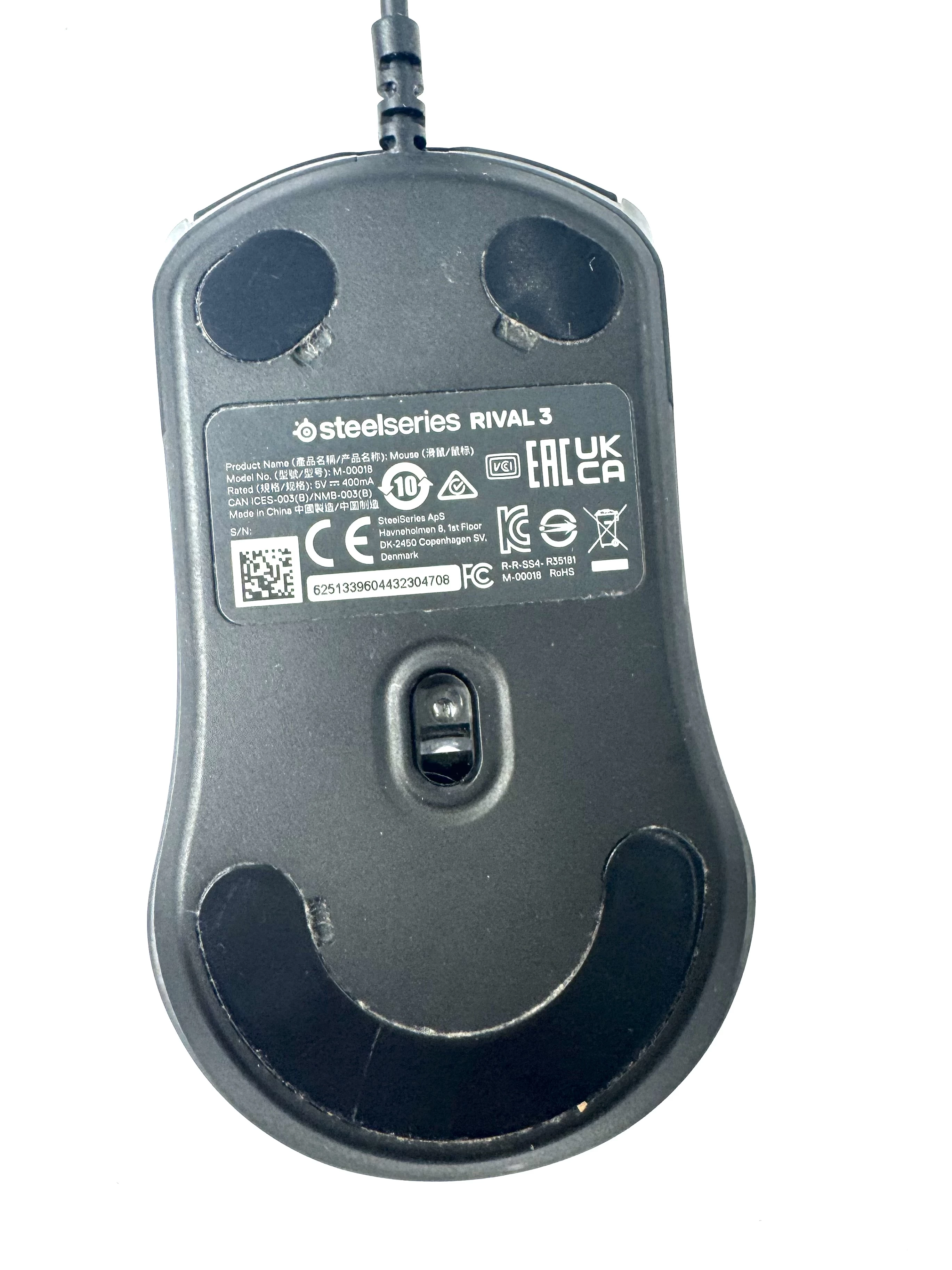 sd