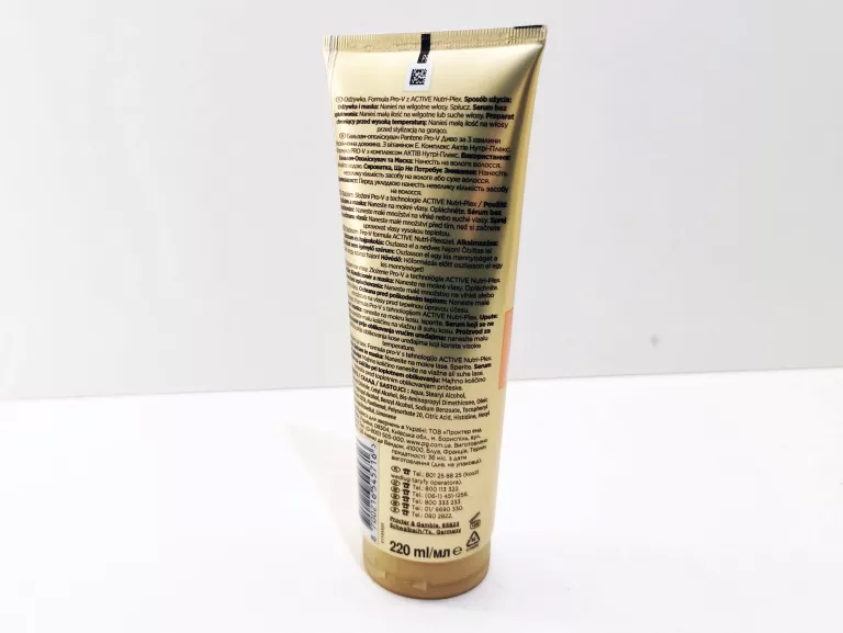 PANTENE PRO-V INFINITE LENGTHS ODŻYWKA DO WŁOSÓW DŁUGICH I SŁABYCH 220 ML