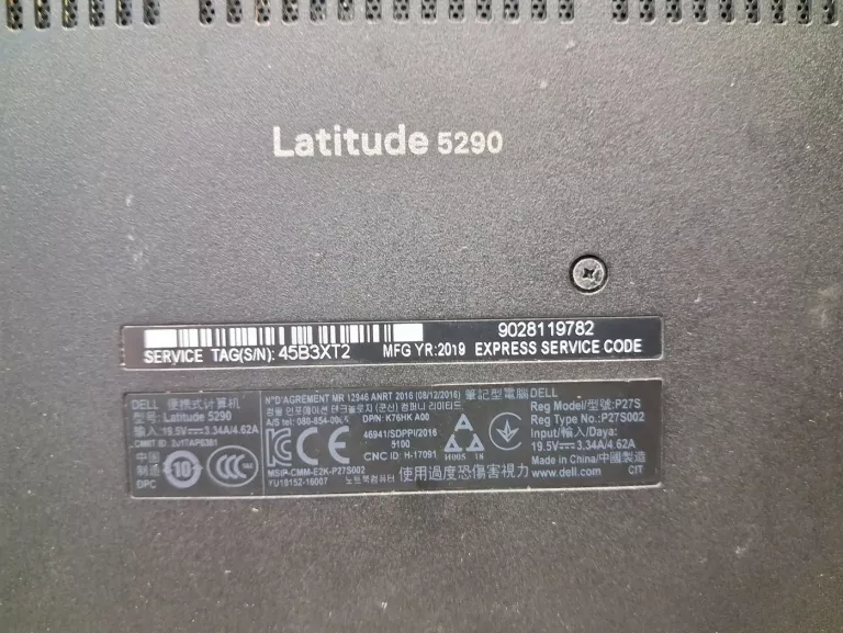 LAPTOP DELL LATITUDE 5290 8/256GB + ZASILACZ