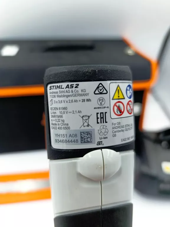 NOŻYCE STIHL HSA 26
