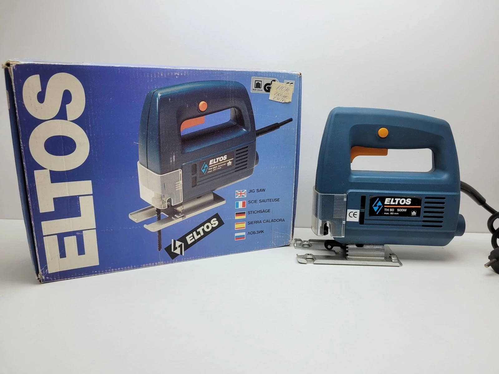 sd