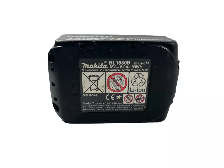 PILARKA TARCZOWA MAKITA DHS680 Z BATERIĄ 5.0AH