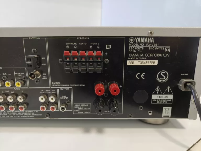 amplituner-yamaha-rx-v361-ean-gtin-4957812390378