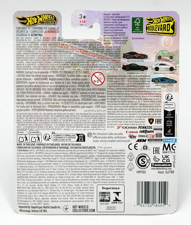 AUTKO HOT WHEELS PREMIUM BOULEVARD '60S FIAT 500 D MODIFICADO (GJT68)