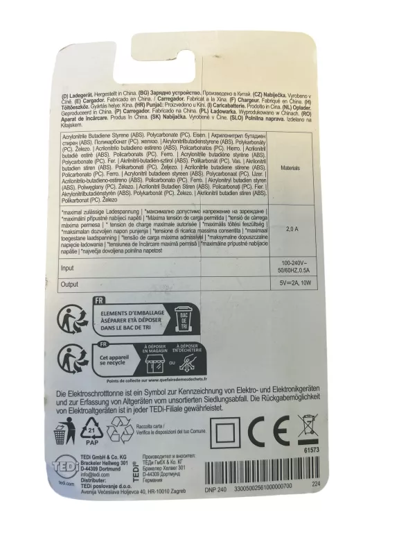 ELTA KOSTKA ŁADUJĄCA SIECIOWA 20W