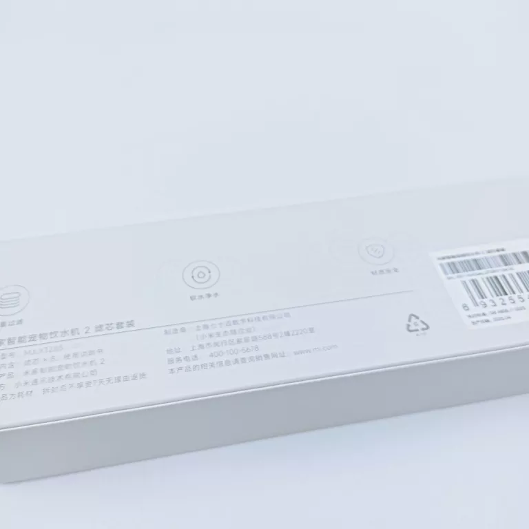 XIAOMI | SMART PET FOUNTAIN FILTER 2
