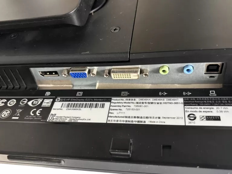 MONITOR HP ELITEDISPLAY E221C 21,5" LED 16:9 1920X1080PX