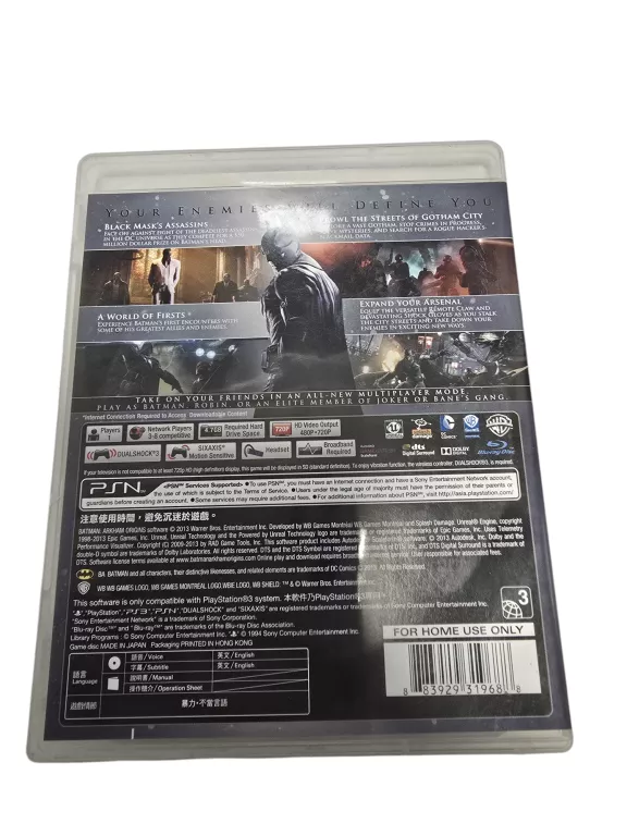 BATMAN ARKHAM ORIGINS PS3