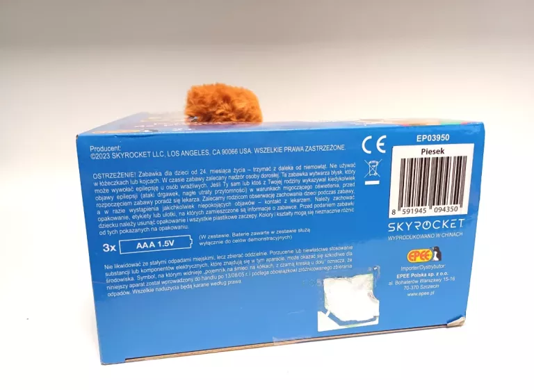 milusie-przyjaciel-do-przytulania-wysokosc-produktu-2550