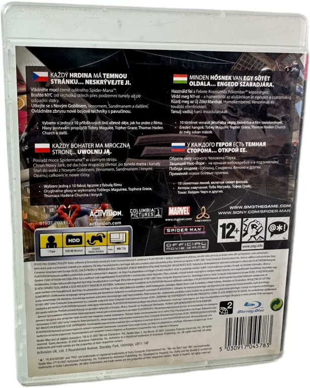 GRA NA KONSOLĘ PLAYSTATION 3 PS3 SPIDER MAN PS3 UNIKAT