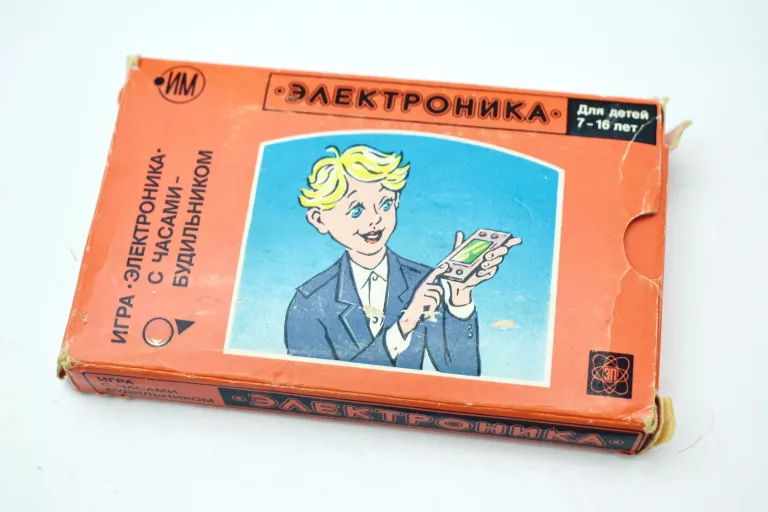 RETRO KONSOLA RUSKA GIERKA WILK ZBIERA JAJKA