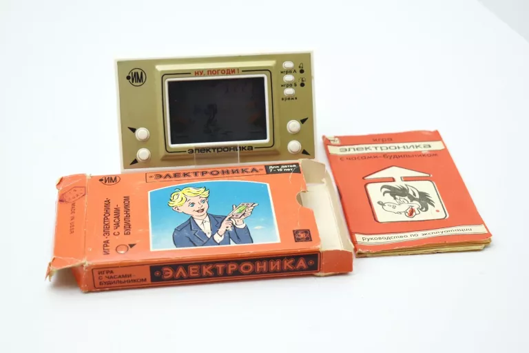 RETRO KONSOLA RUSKA GIERKA WILK ZBIERA JAJKA