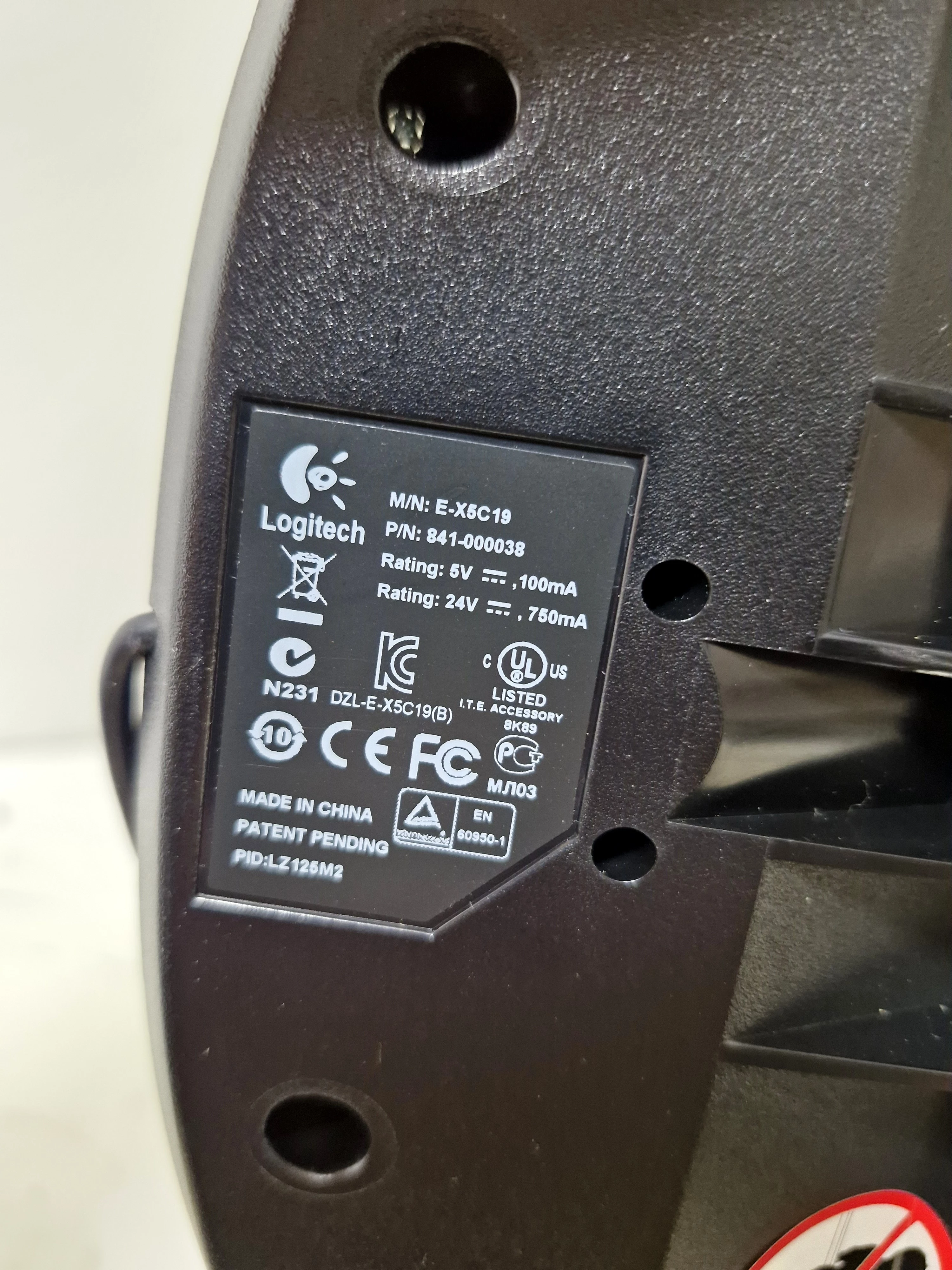 kierownica-logitech-driving-force-gt-marka-248811-1142682