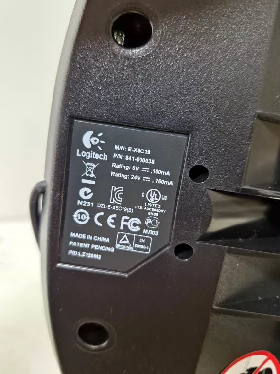 kierownica-logitech-driving-force-gt-marka-248811-1142682