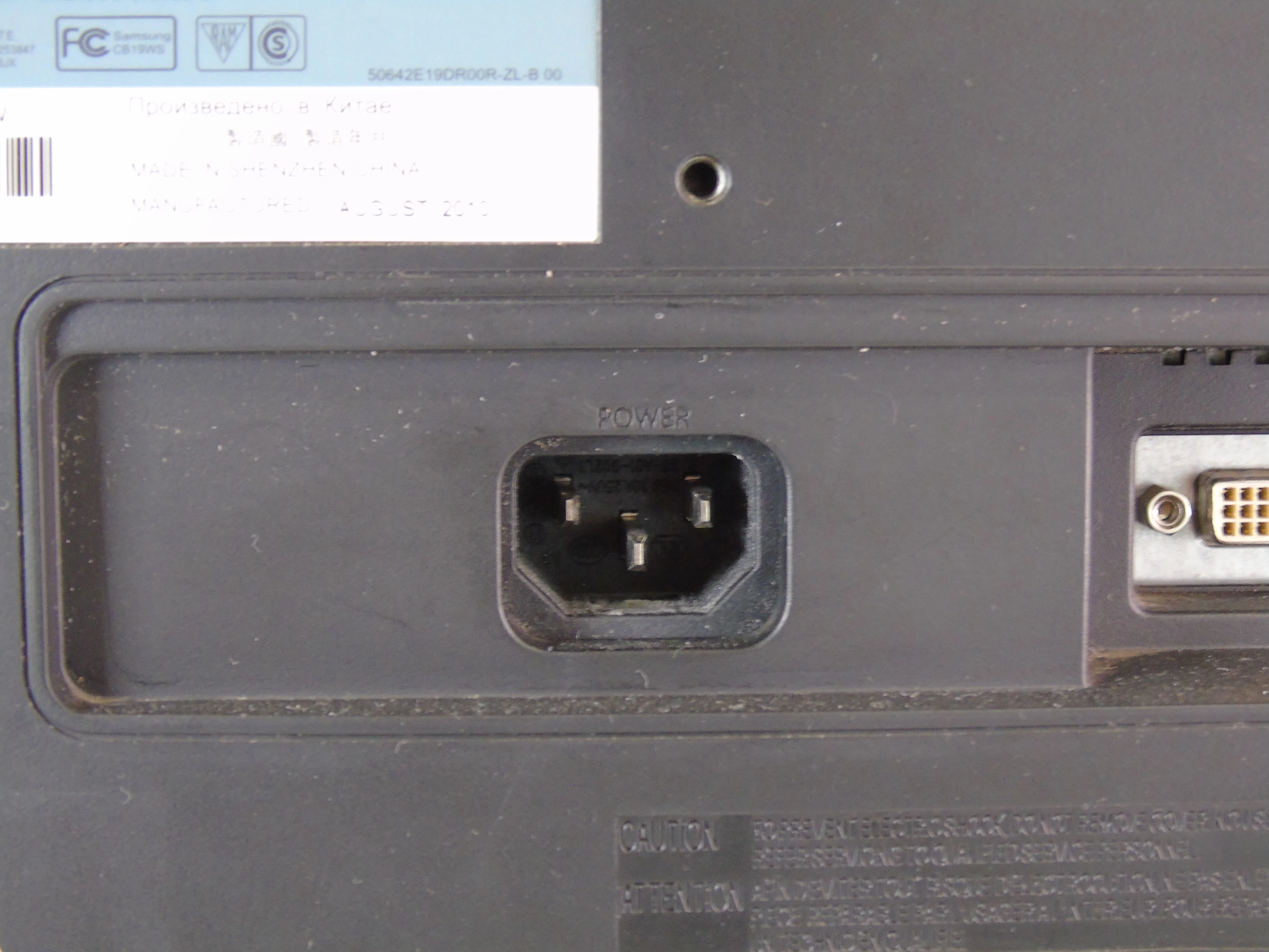 monitor-samsung-syncmaster-ex1920-185-led-hd-ready-vga-zasilacz-stan-11323-253806