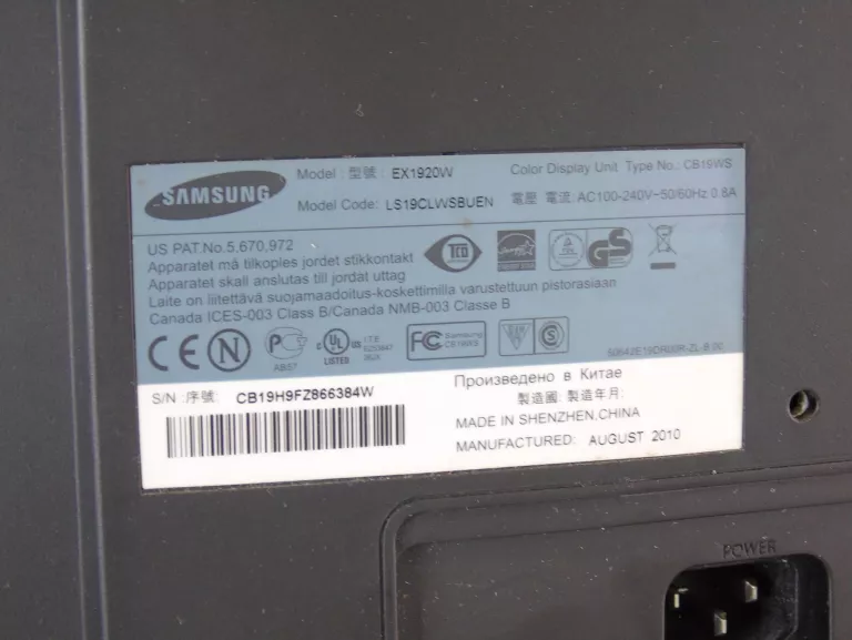 monitor-samsung-syncmaster-ex1920-185-led-hd-ready-vga-zasilacz-stan-11323-253806