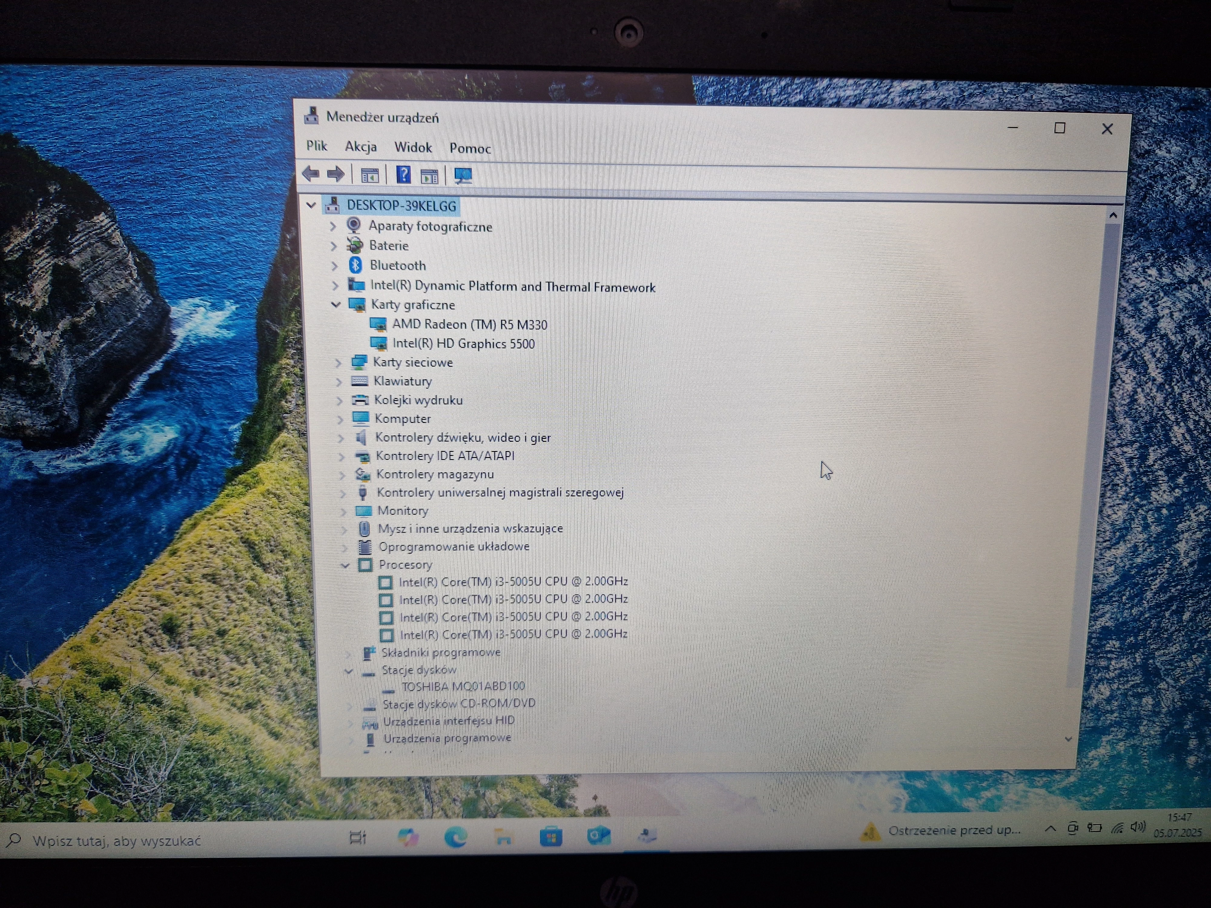 laptop-hp-250-g4-8-gb-1-tb-seria-procesora-4366-30