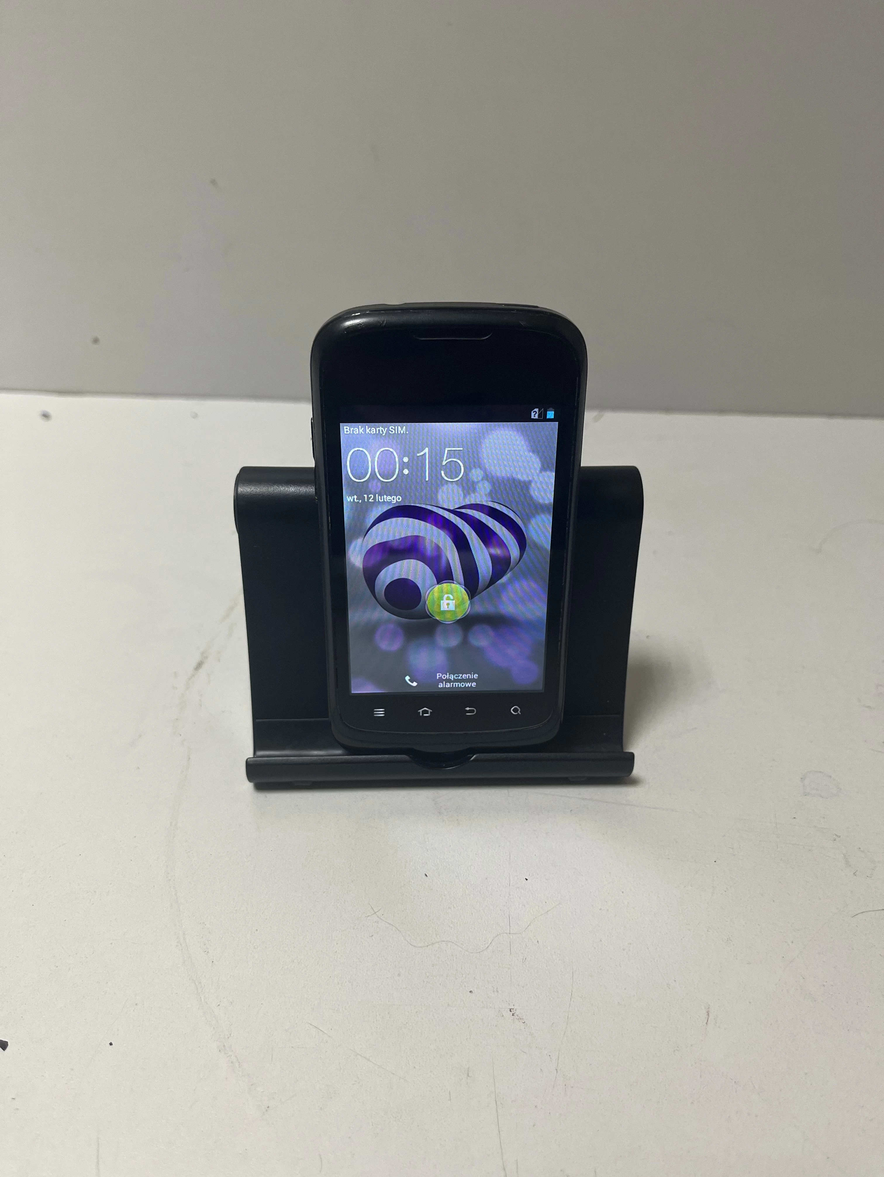 telefon-zte-kis-pro-wodna-17-chelmno