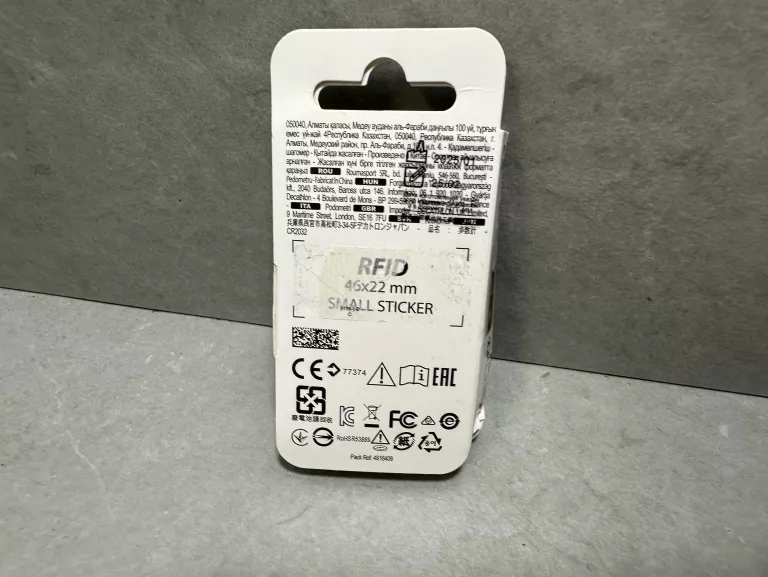 krokomierz-onwalk-one-ean-gtin-8006833599454