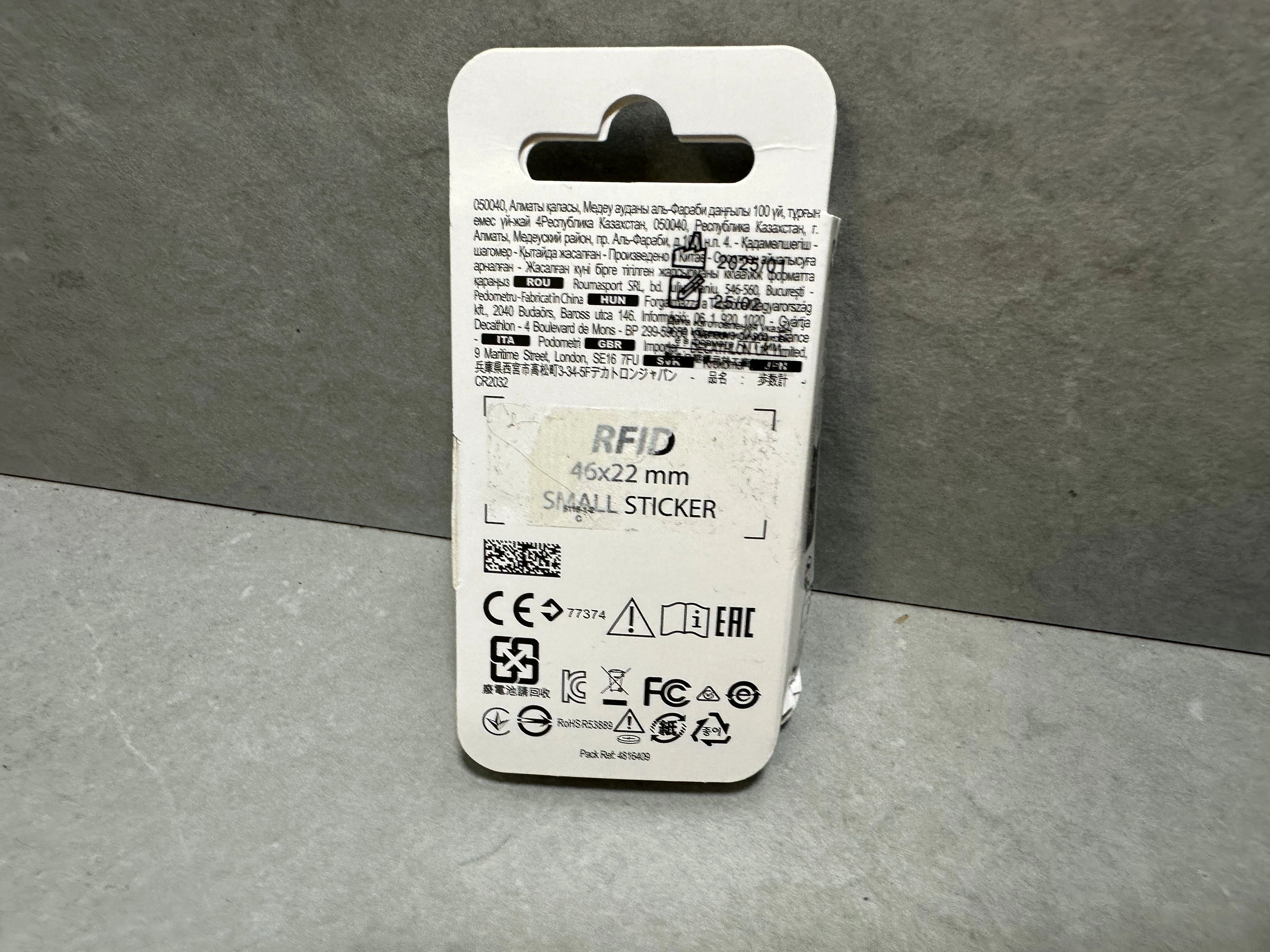 krokomierz-onwalk-one-ean-gtin-8006833599454