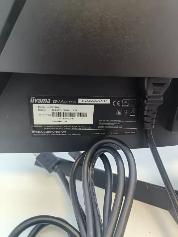 MONITOR IIYAMA G MASTER G2466HSU+OKABLOWANIE [250502025]
