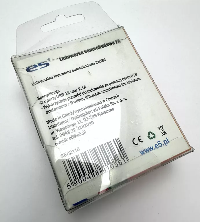 ladowarka-samochodowa-2x-usb-ean-gtin-5907053326260