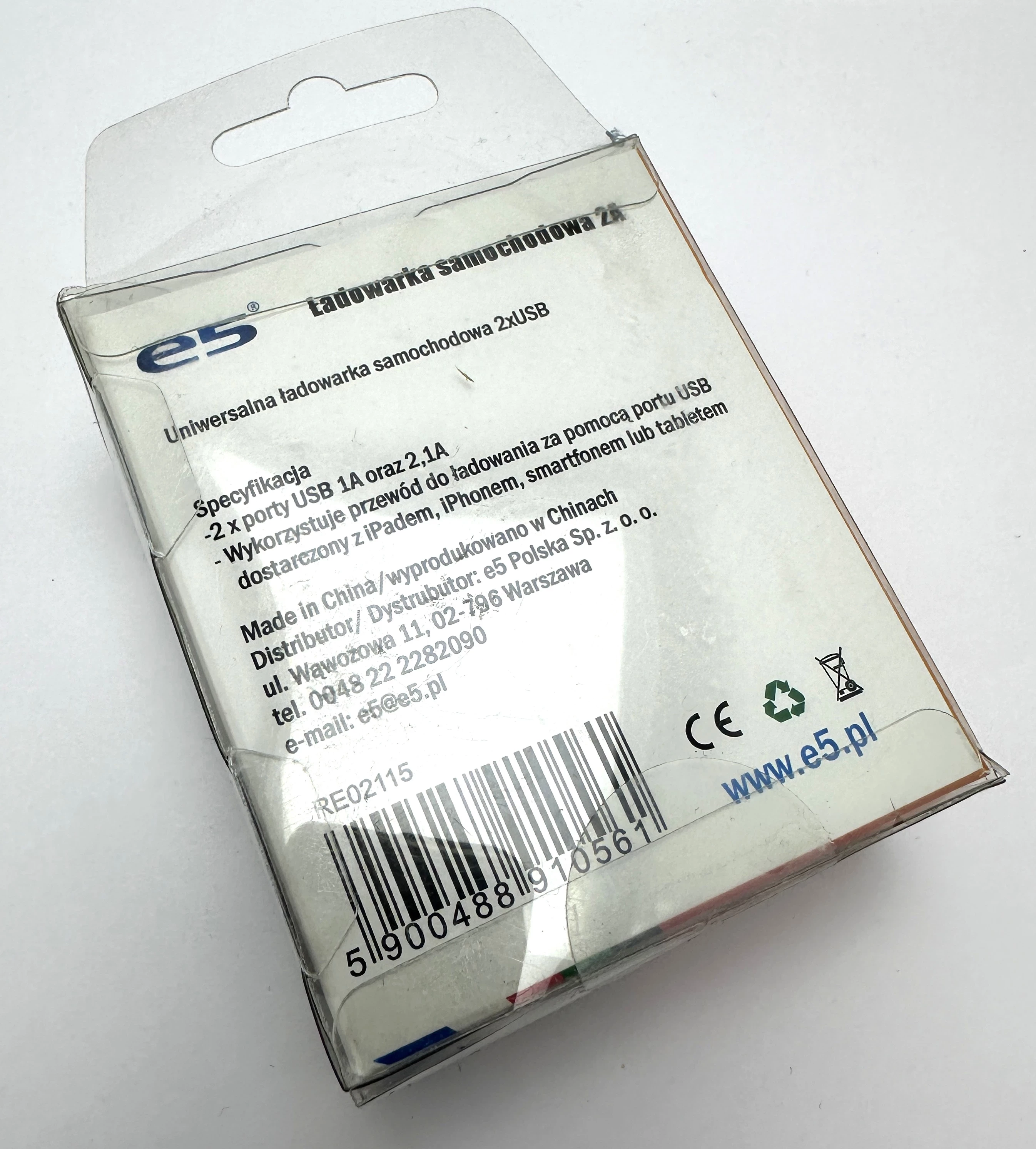 ladowarka-samochodowa-2x-usb-ean-gtin-5907053326260