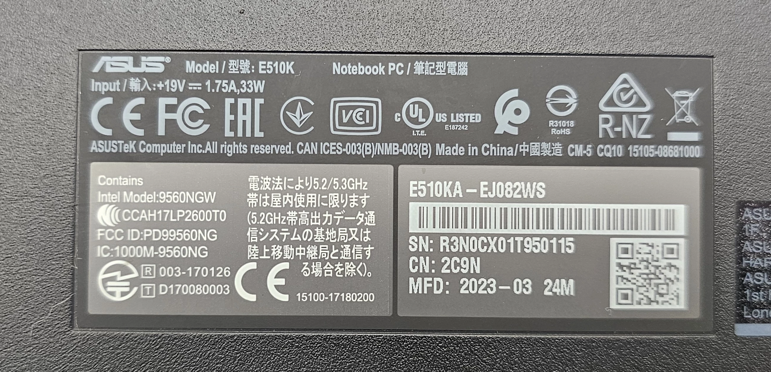 laptop-asus-vivobook-e510-n4500-4gb-128gb-emmc-win11h-komplet-pojemnosc-dysku-128