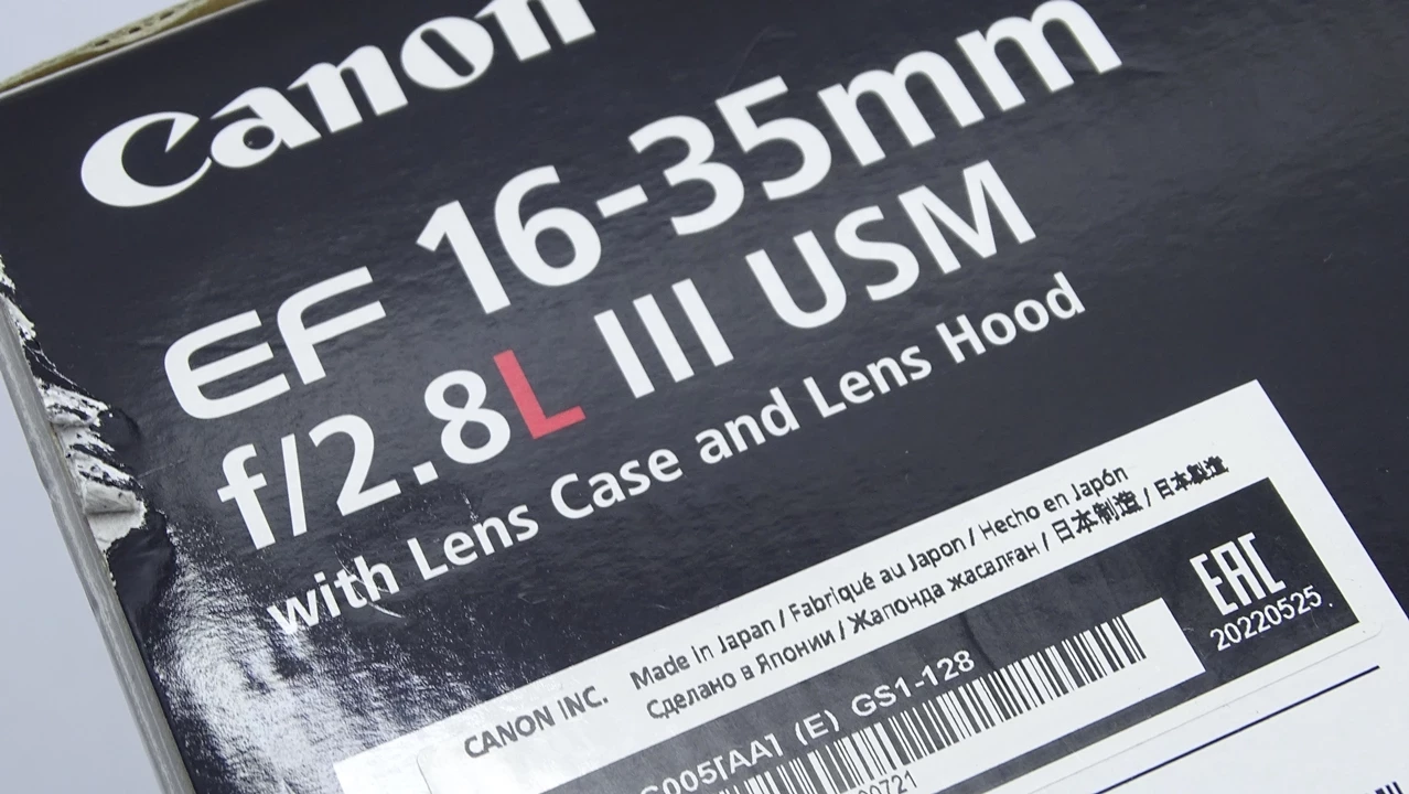 obiektyw-canon-ef-16-35mm-f28l-iii-usm-zestaw-mocowanie-201417-1783560