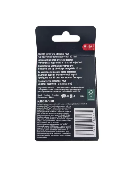 karty-phase-10-express-nazwa-uno-express